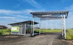 Куплю участок 11.0 соток , фотография обложки