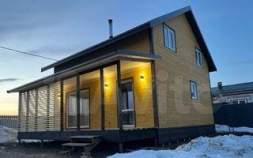 Продать дом на участке  соток , фотография 2