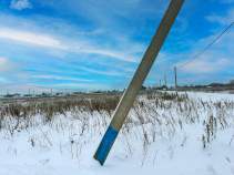 Купить участок 7.6 соток , фотография 9