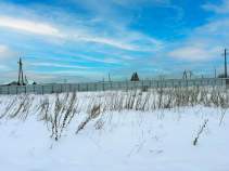 Куплю участок 9.6 соток , фотография обложки