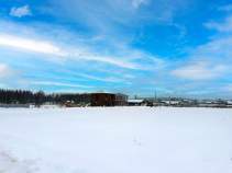 Покупка участок 9.6 соток , фотография 3