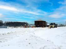 Куплю участок 9.6 соток , фотография 4