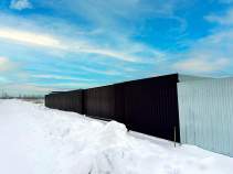 Купить участок 9.6 соток , фотография 5