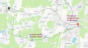 Купить участок 16.7 соток , фотография 6