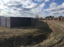 Продать участок 20.0 соток , фотография 2