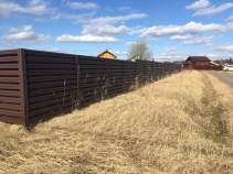 Покупка участок 20.0 соток , фотография 3