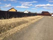 Купить участок 20.0 соток , фотография 5