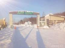 Куплю участок 9.0 соток , фотография обложки