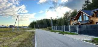 Цена на участок 9.0 соток , фотография 1