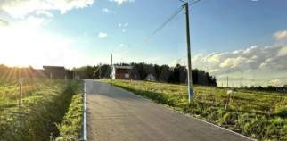 Продать участок 9.0 соток , фотография 2