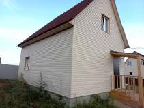 Продать дом на участке  соток , фотография 2