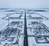 Купить участок 30.0 соток , фотография 8