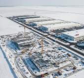 Купить участок 30.0 соток , фотография 9