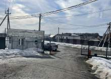 Куплю участок 9.5 соток , фотография обложки