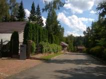 Цена на участок 12.5 соток , фотография 1