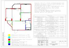 Куплю 2-комнатную квартиру , фотография обложки