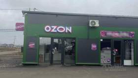 Купить участок 7.0 соток , фотография 6