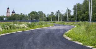 Куплю участок 10.0 соток , фотография 4