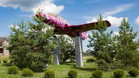 Продажа недвижимости Московская область, Чехов муниципальный округ, Святая Гора ДНТ, ул. Липецкая Цена на участок 11.4 соток , фотография 1