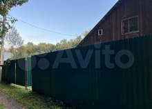 Продать участок 5.5 соток , фотография 2