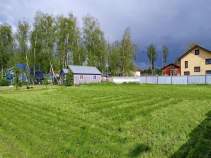 Куплю участок 17.0 соток , фотография обложки