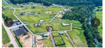 Куплю участок 5.2 соток , фотография обложки