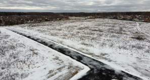 Куплю участок 80.0 соток , фотография обложки