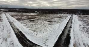 Цена на участок 80.0 соток , фотография 1