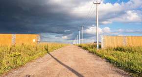 Продается участок 6.0 соток Московская область, Домодедово, Московская область, городской округ Домодедово, Ромашковая улица Куплю участок 6.0 соток , фотография 4