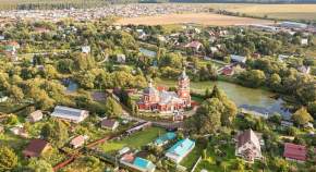 Купить участок 6.0 соток Московская область, Домодедово, Московская область, городской округ Домодедово, Ромашковая улица Купить участок 6.0 соток , фотография 9