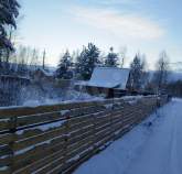 Куплю участок 12.0 соток , фотография обложки