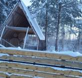 Цена на участок 12.0 соток , фотография 1