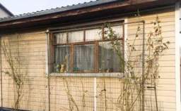 Куплю дом на участке  соток , фотография обложки