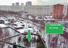 Куплю участок 22.0 соток , фотография обложки