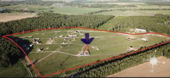 Продать участок 8.0 соток , фотография 2