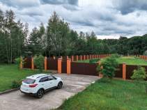 Куплю участок 12.0 соток , фотография обложки