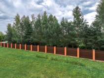 Купить участок 12.0 соток , фотография 5