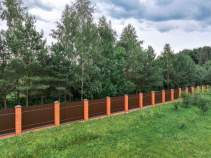 Купить участок 12.0 соток , фотография 8