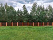 Купить участок 12.0 соток , фотография 9