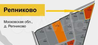 Продать участок 100.0 соток , фотография 2