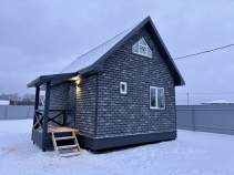 Продать дом на участке  соток , фотография 2