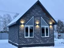 Покупка дом на участке  соток , фотография 3