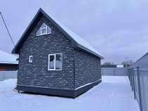 Куплю дом на участке  соток , фотография 4