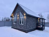 Купить дом на участке  соток , фотография 5