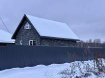 Купить дом на участке  соток , фотография 9