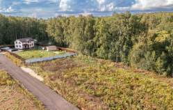 Продать участок 6.0 соток , фотография 2