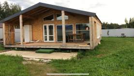 Продать дом на участке  соток , фотография 2