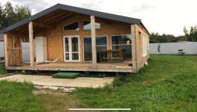 Продать дом на участке  соток , фотография 2