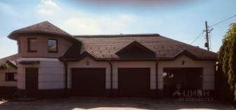 Продать дом на участке  соток , фотография 2