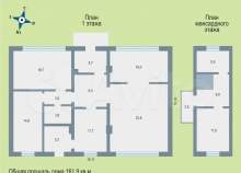 Куплю дом на участке  соток , фотография обложки